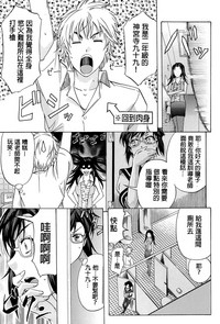 第69頁圖