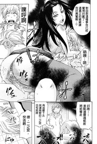第73頁圖