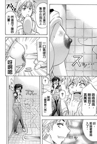 第77頁圖