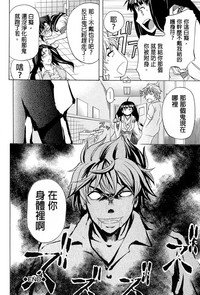 第97頁圖