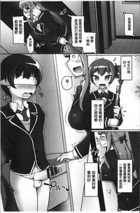 第161頁圖
