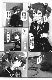 第169頁圖