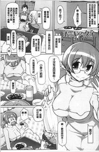 第193頁圖