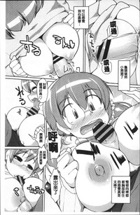 第197頁圖