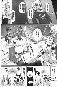 第205頁圖