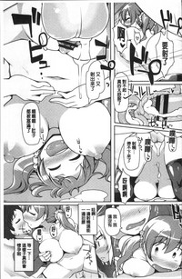 第209頁圖