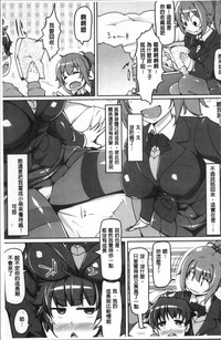 第25頁圖