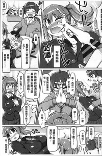 第29頁圖