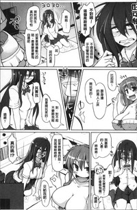 第85頁圖