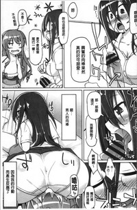 第89頁圖