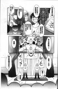 第113頁圖
