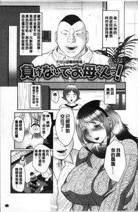 第117頁圖
