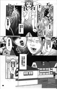 第137頁圖