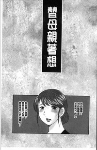 第173頁圖