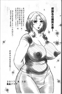 第193頁圖
