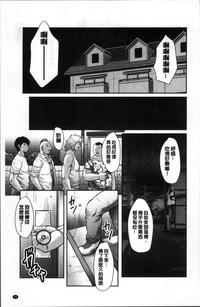 第93頁圖