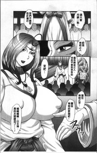 第9頁圖