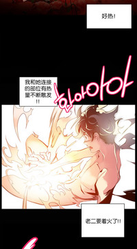 第193頁圖