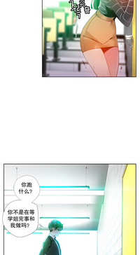 第205頁圖
