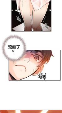 第25頁圖