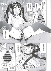 第17页图