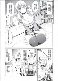 第25页图