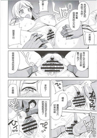第33页图
