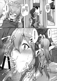 第21页图