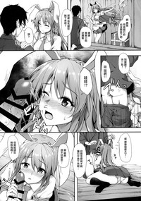 第5页图