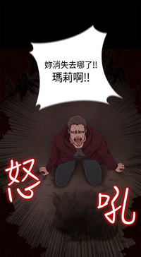 第29页图