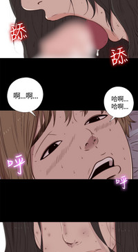第49页图