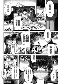 第37页图
