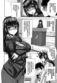 第5页图