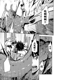 第21頁圖