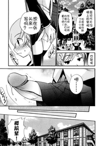 第125页图