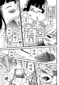 第137页图