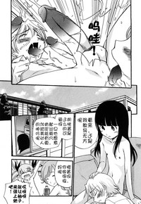 第141页图