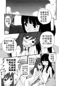 第173页图