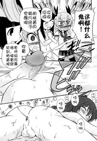 第177页图