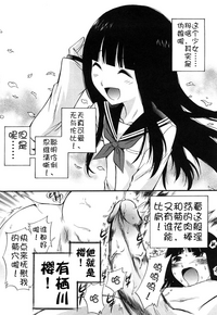 第17页图