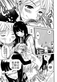 第61页图