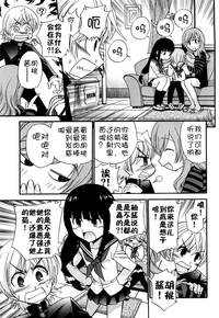第93页图