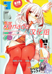 第1頁圖