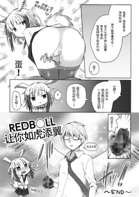 第25頁圖
