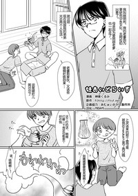 第1頁圖
