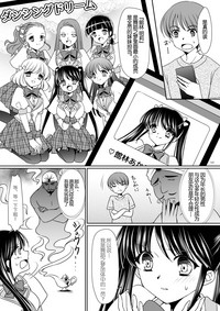 第5頁圖
