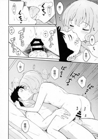 第13頁圖