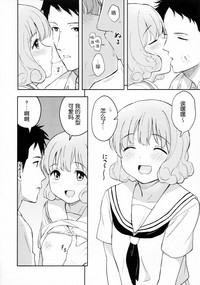 第5頁圖
