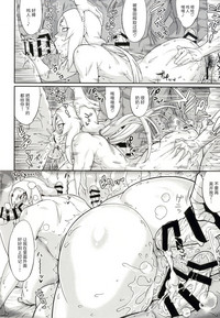 第13頁圖