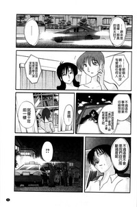 第101頁圖